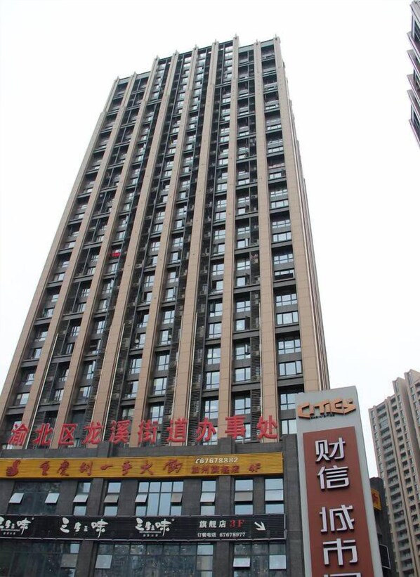 Exterior - Xinyi Apartment (Chongqing)