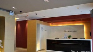 Lobby - Jinjiang Inn Xuzhou Laopailou Minzhu North Road (Xuzhou)