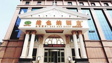 المنشأة من الخارج