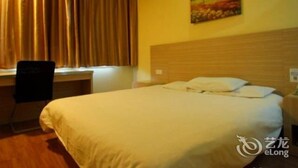 Room - Lianyungang Hanting Hotel - Jiefang Middle Road (Lianyungang)