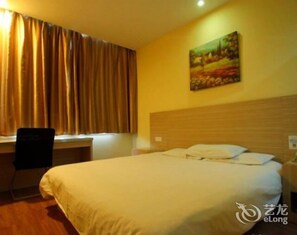Room - Lianyungang Hanting Hotel - Jiefang Middle Road (Lianyungang)