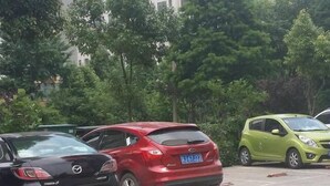 Parking - Lianyungang Hanting Hotel - Jiefang Middle Road (Lianyungang)