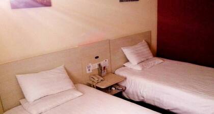 Lianyungang Hanting Hotel - Jiefang Middle Road