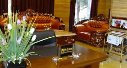 Fuyong Yinfa Hotel