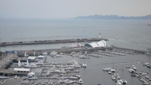 Marina - Thankyou Hotel (Qingdao)