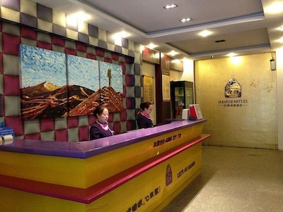 Hanmu Hotel Nantong Hongqiao Branch