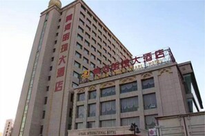 Exterior - Yellow River Pearl Hotel (Yinchuan)