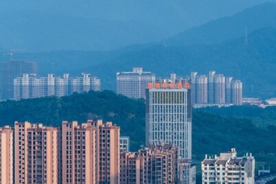 Jiaqi Landscape Hotel