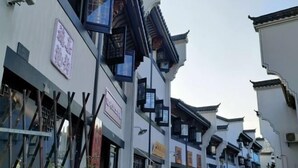 Exterior - Jiaqi Landscape Hotel (Chizhou)