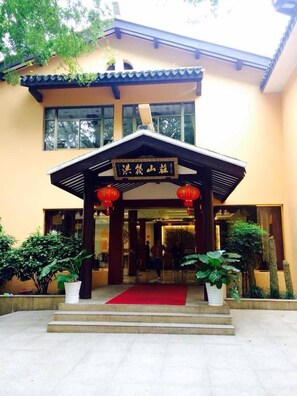 Exterior - Hong Fa Resort Zhoushan (Zhoushan)