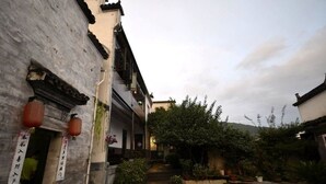 Property grounds - Huangshan Hongcun Sanyoutang Inn (Huangshan)