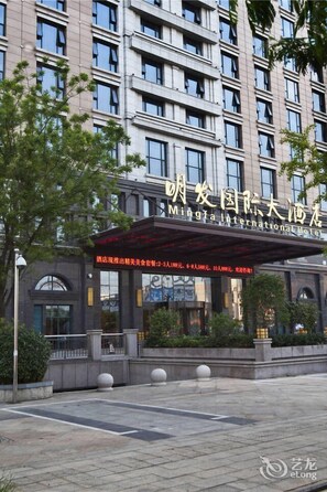 Exterior - Yangzhou Mingfa International Hotel (Yangzhou)