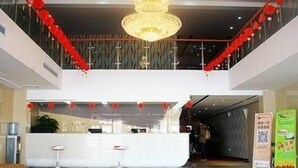 Lobby - Thank Hotel (Jining)