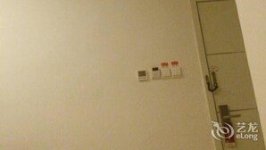 Room - Thank Hotel (Jining)