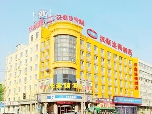 Exterior - Hanting Hotel (Changchun)