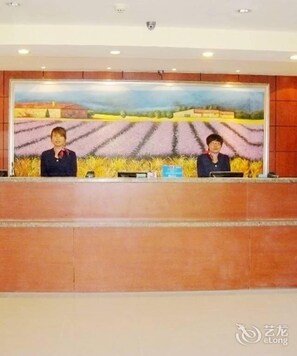 Lobby - Hanting Hotel (Changchun)
