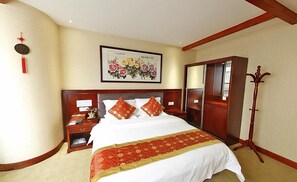 Kamar