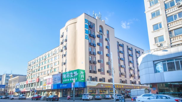Unclassified image, 1 of 41, button - Hanting Hotel Shenyang Sujiatun Railway Station Br (Shenyang)