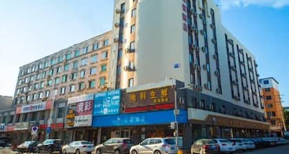 Hanting Hotel Shenyang Sujiatun Railway Station Br