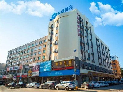 Hanting Hotel Shenyang Sujiatun Railway Station Br