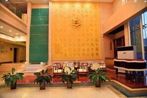 Interior - Longshan Hotel (Handan)