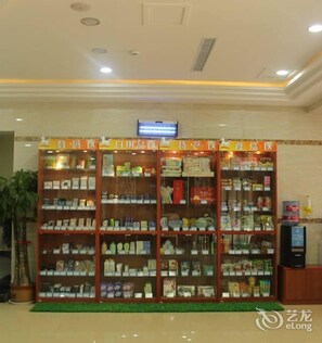 Gift shop - Hanting Express Dongying Jinan Road (Dongying)
