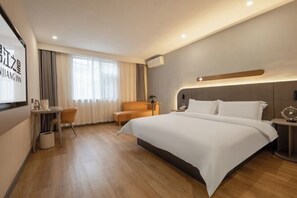 Room - Jinjiang Inn (Lin'an Qianwang Street) (Hangzhou)