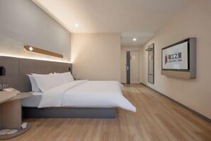 Room - Jinjiang Inn (Lin'an Qianwang Street) (Hangzhou)
