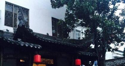 Tianyu Runhua International Hotel