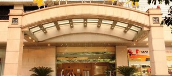 Chengdu Shengrui Hotel