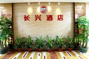 Unclassified image, 2 of 12, button