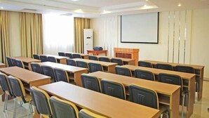 สถานที่จัดงานประชุม