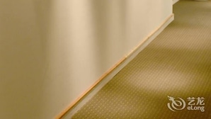 Unclassified image, 5 of 67, button - Xinyu Hotel (Hangzhou)