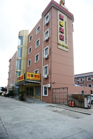 Exterior - Super 8 Hotel (Shanghai)