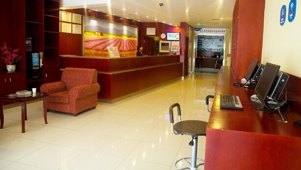 Lobby - Hanting Express Guyong Road (Zhangjiajie)