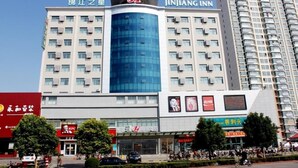 Exterior - Jinjiang Inn Zaozhuang High-tech Zone Guangming West Road (Zaozhuang)