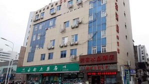 Exterior - Meisu Hotel Hefei Sanxiaokou (Hefei)