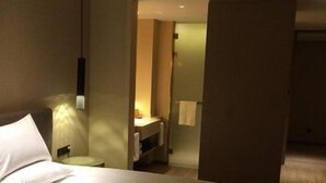 Unclassified image, 4 of 6, button - Yitel Hotel (Wuxi)