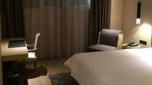 Unclassified image, 2 of 6, button - Yitel Hotel (Wuxi)