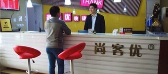 Thank You Express Hotel