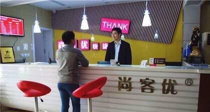 Thank You Express Hotel