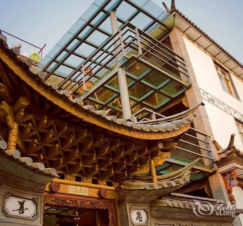 Dali Campanula International Youth Hostel