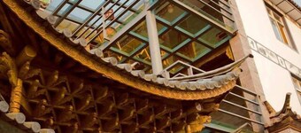 Dali Campanula International Youth Hostel