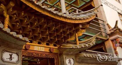 Dali Campanula International Youth Hostel