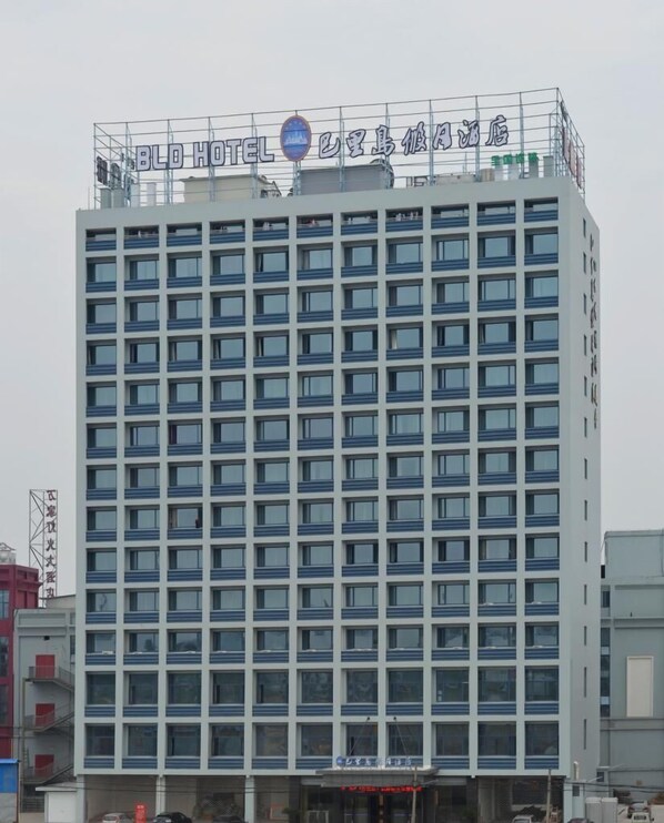 Exterior - Bali Holiday Hotel Shaoxing (Shaoxing)