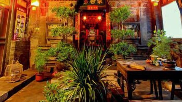 Lobby - Hongjintai Inn (Jinzhong)