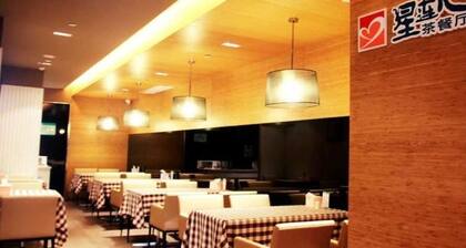 Jinjiang Inn Yangshuo West Street