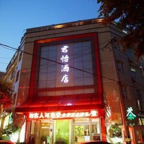 外觀