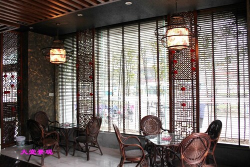 Huangshan Yuntian Huishang Hotel