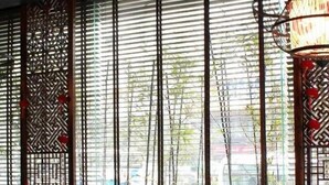 Lobby - Huangshan Yuntian Huishang Hotel (Huangshan)